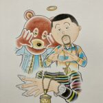 画像 5