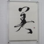 画像 4
