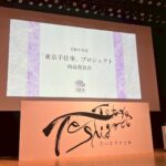 画像 5